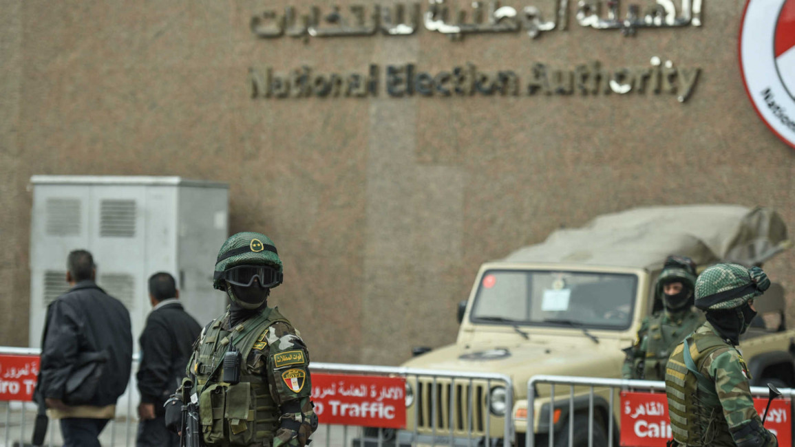 Egypt electoral authority - Getty