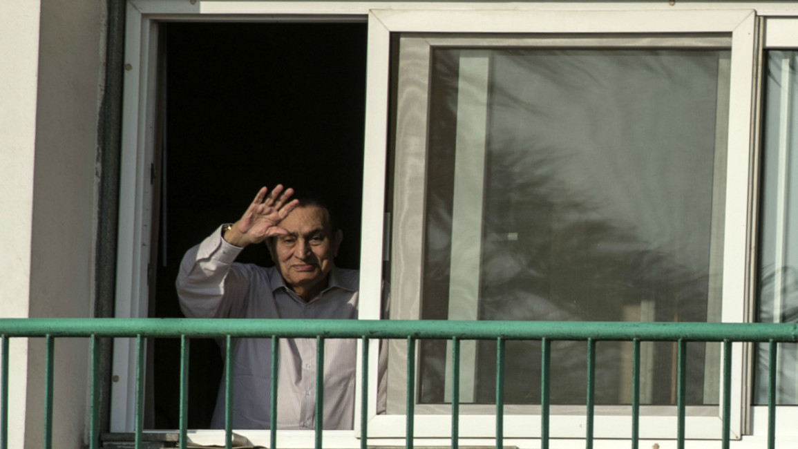 Mubarak in Maadi hospital [AFP]