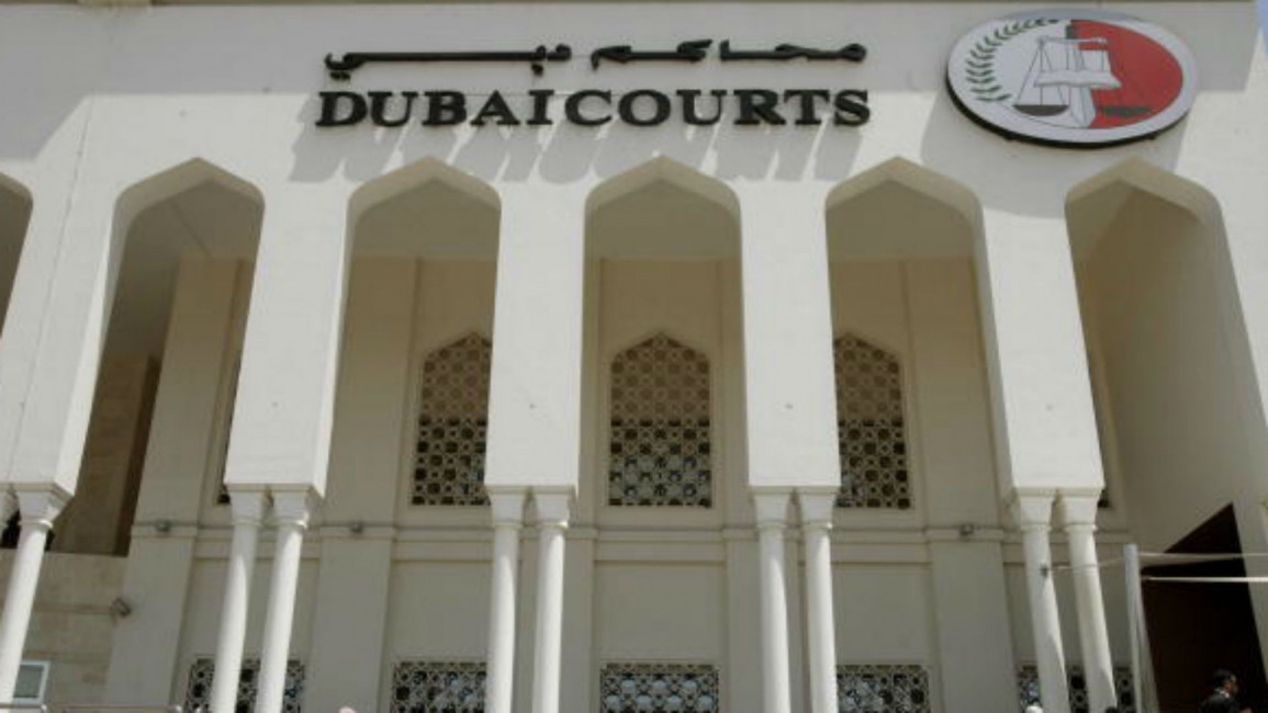 UAE Court [AFP]