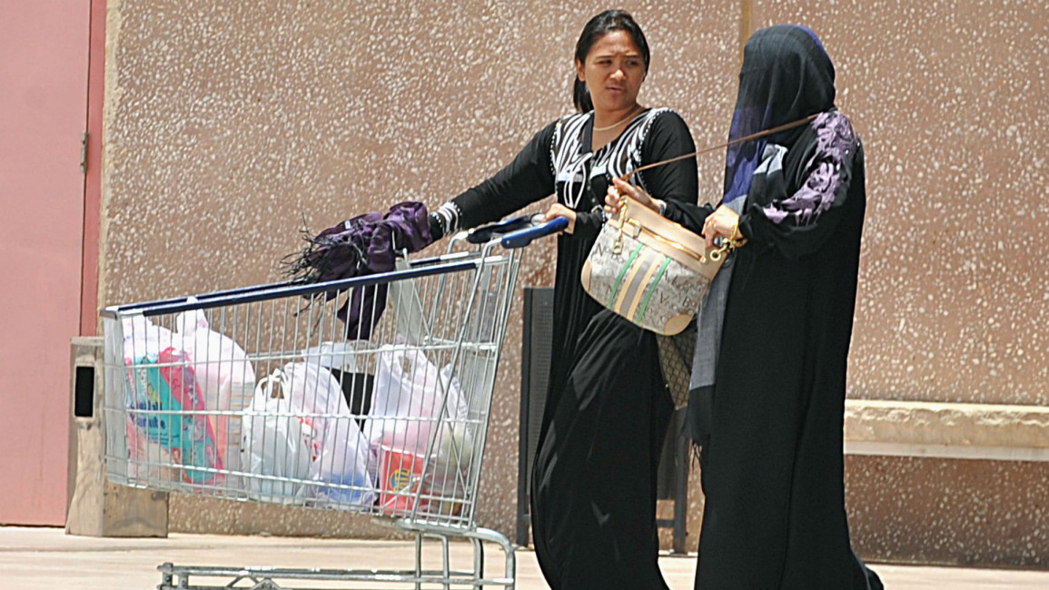 Saudi Arabia domestic worker AFP 