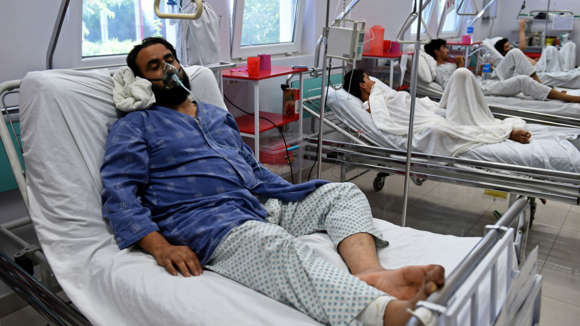 MSF hospital Afghanistan [AFP]
