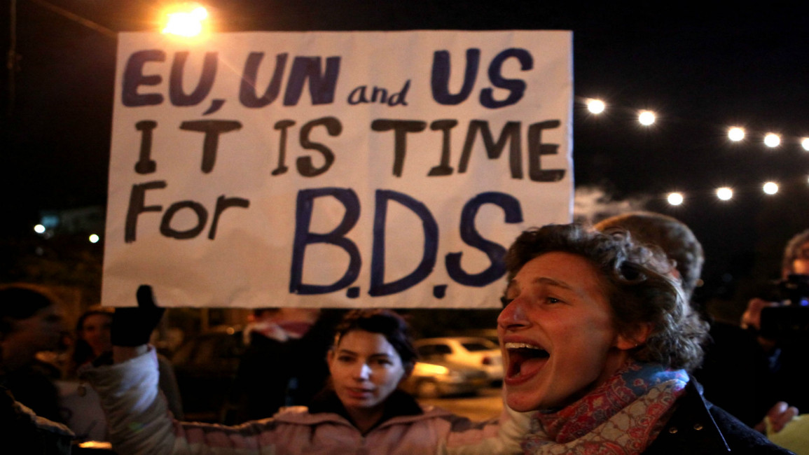 BDS - AFP