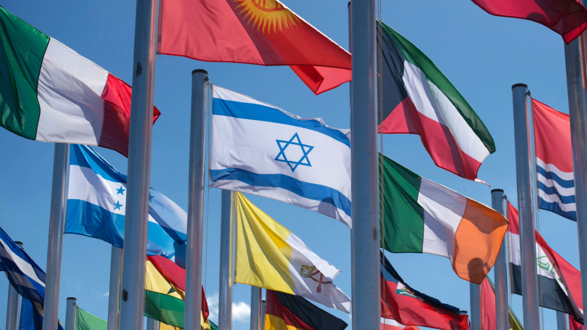 Israeli flag at COP22 [AFP]