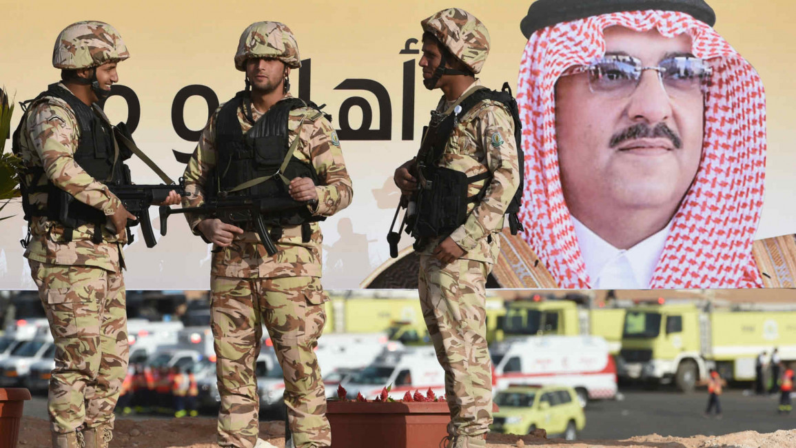 Saudi border troops afp