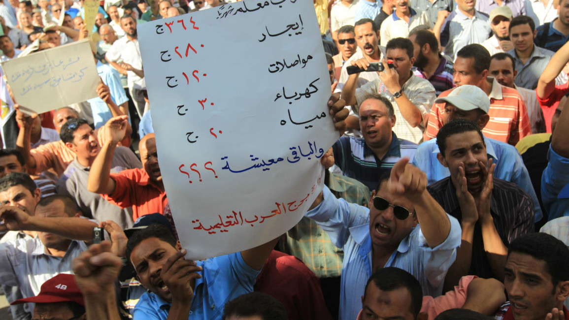 Egypt strike industrial action AFP