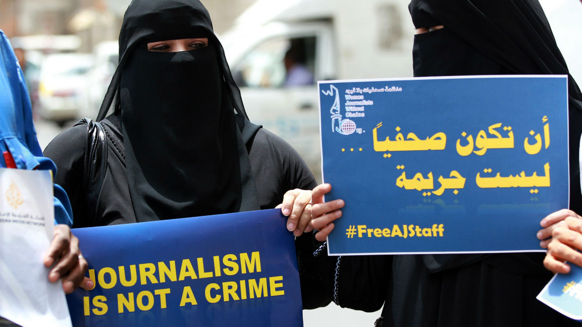 journalism not a crime ptoest yemen afp