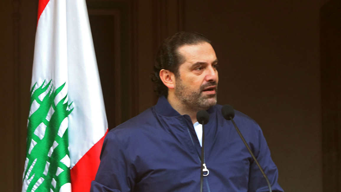 Hariri - getty