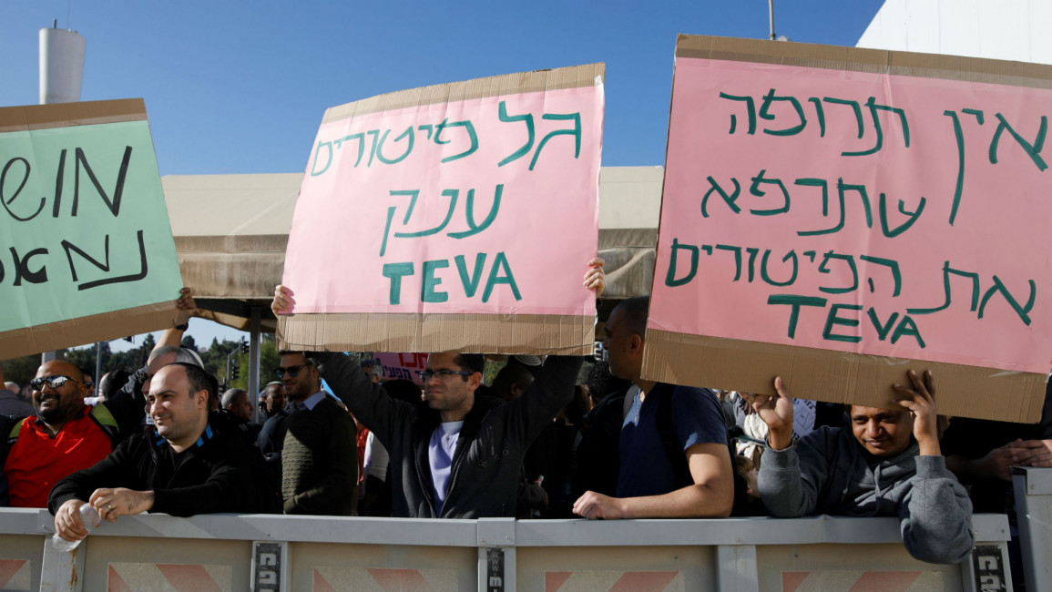 Israel strike Teva protests