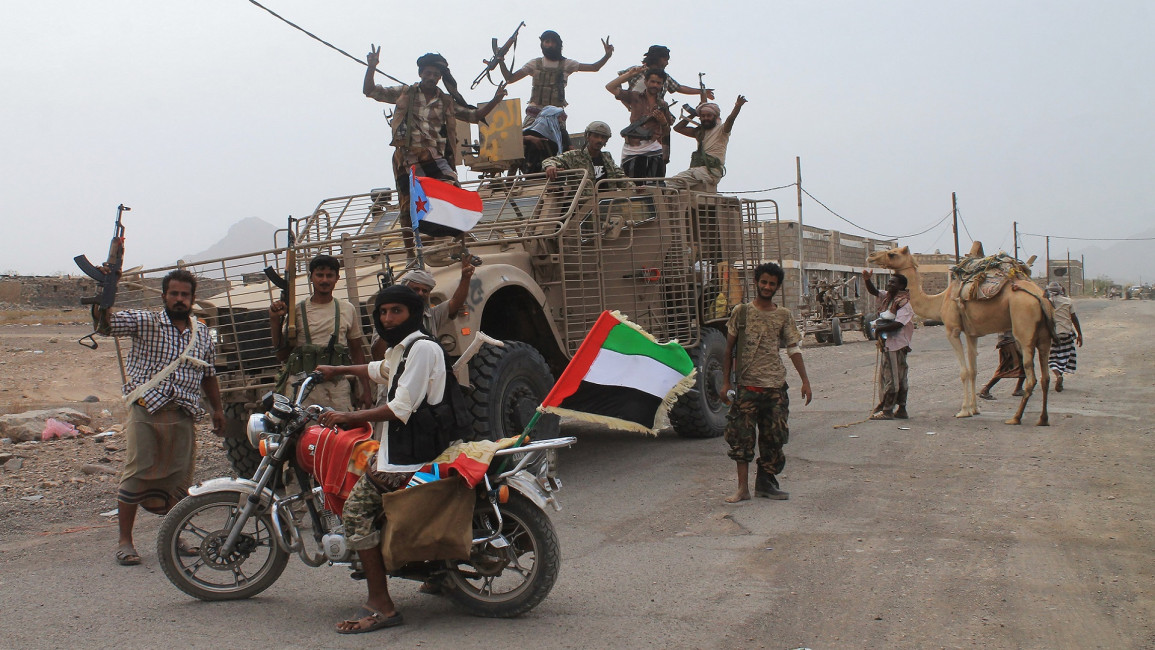 yemen uae forces getty