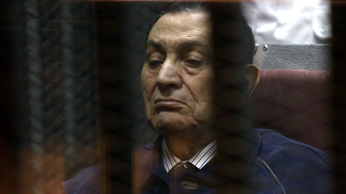 mubarak trial