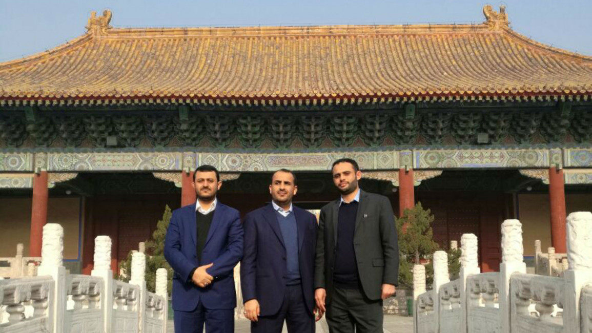 Ansar Allah in Beijing