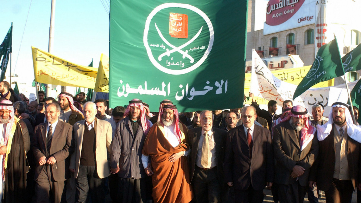 Jordan Muslim Brotherhood AFP