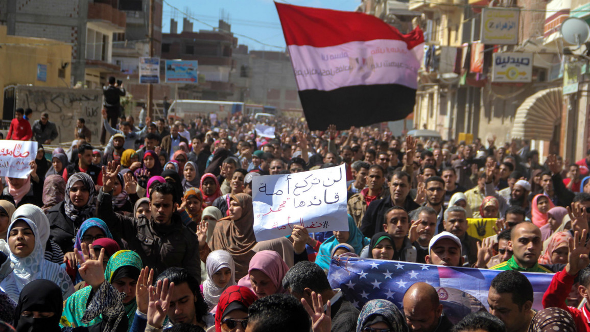 Egypt protests pro Morsi Alexandria ANADOLU