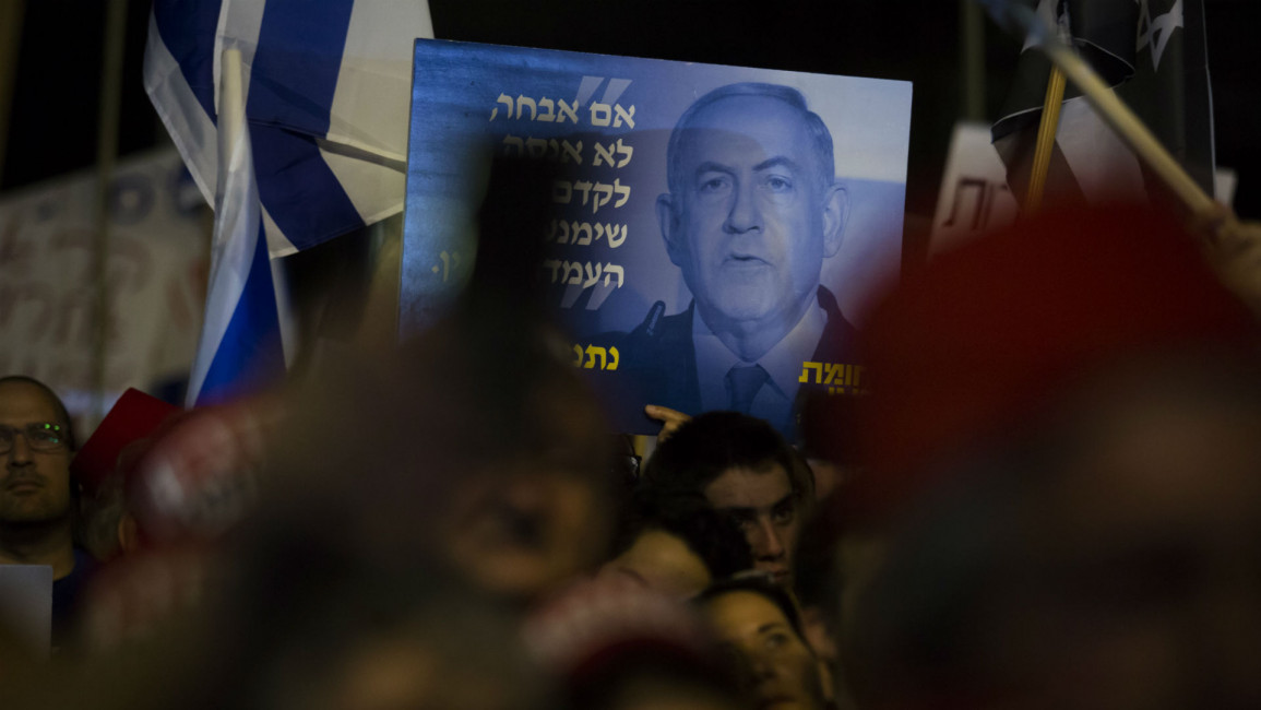 Netanyahu reelections [Getty]