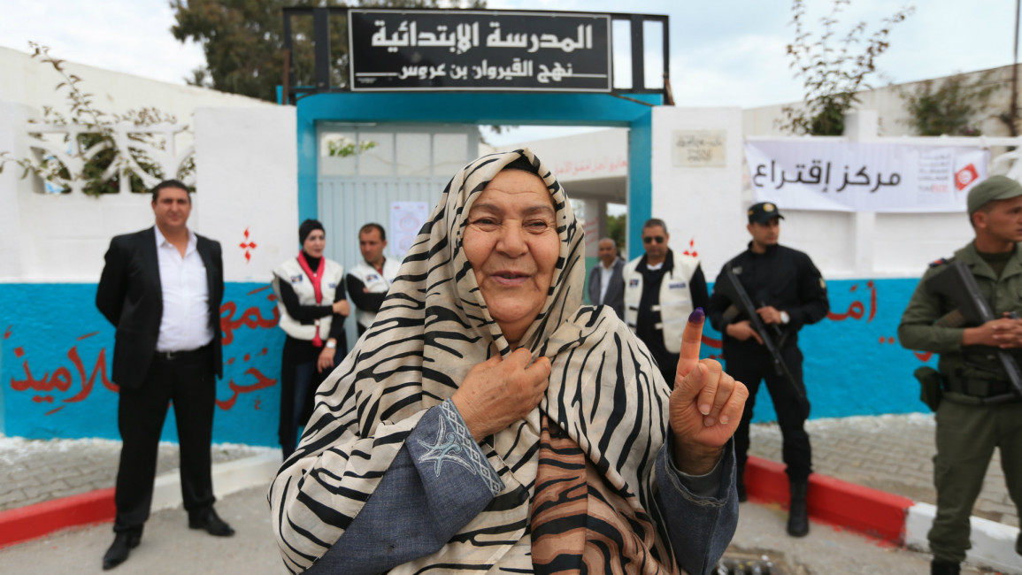 Tunisia local elections [Getty]