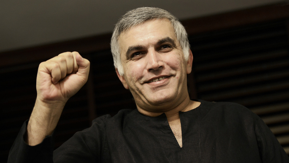  Nabeel Rajab