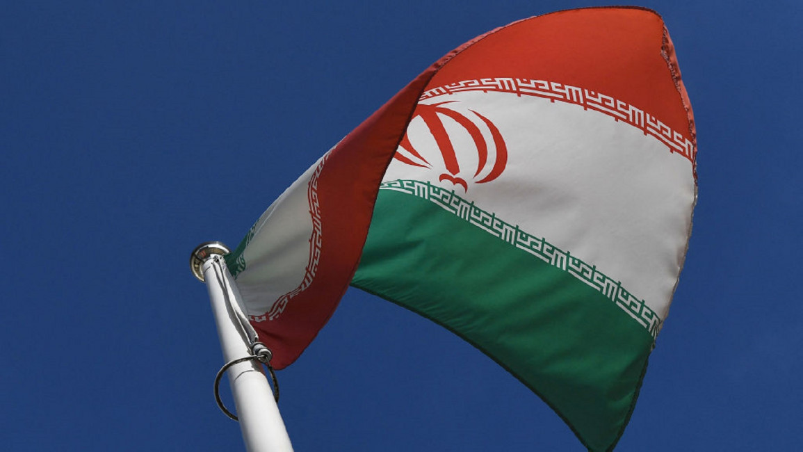 Iranian flag [GETTY]
