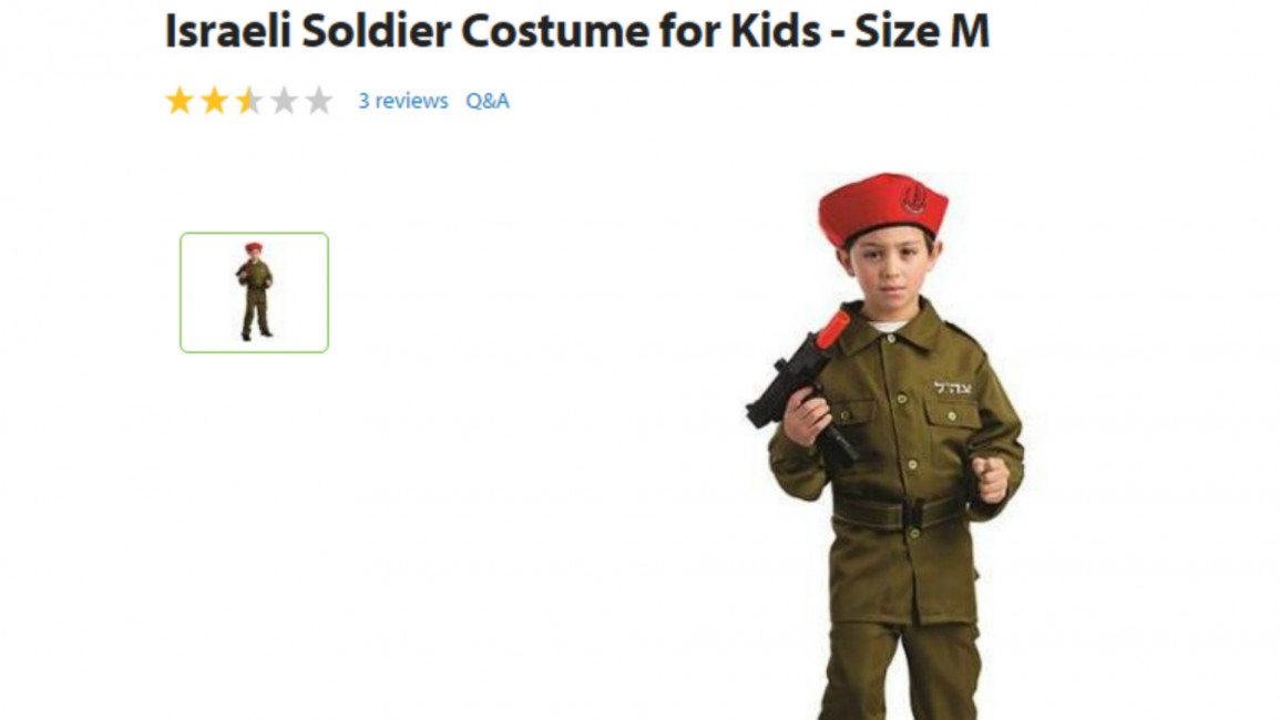 israeli army costume