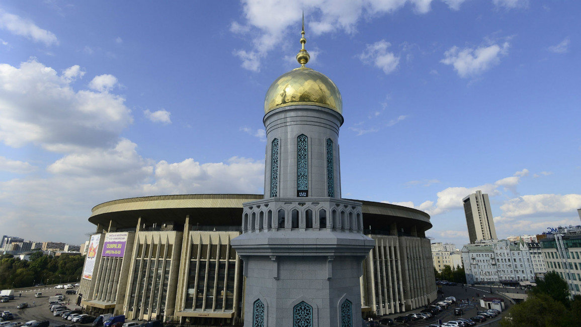 Moscow mosque