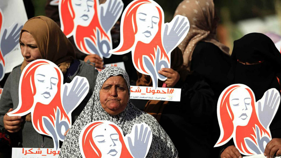 Palestinian women Gaza - AFP