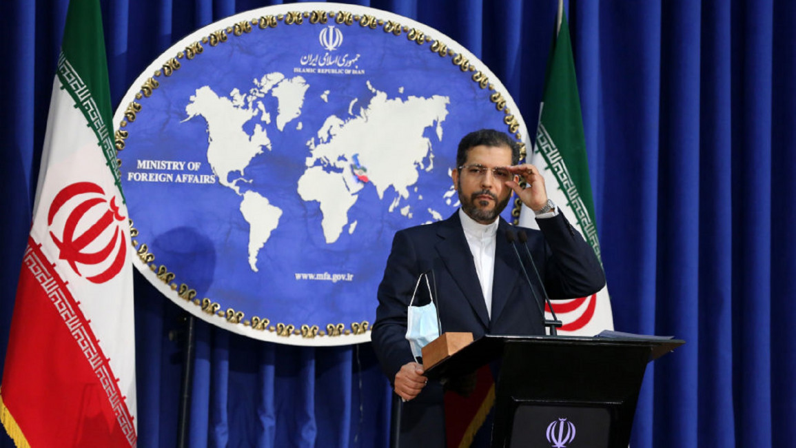 Ministry foreign affairs Iran [Getty]