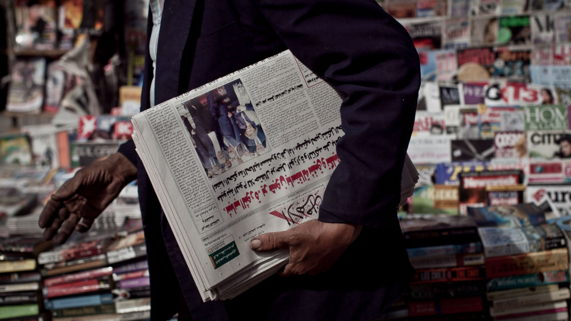 Cairo newspapers - Getty