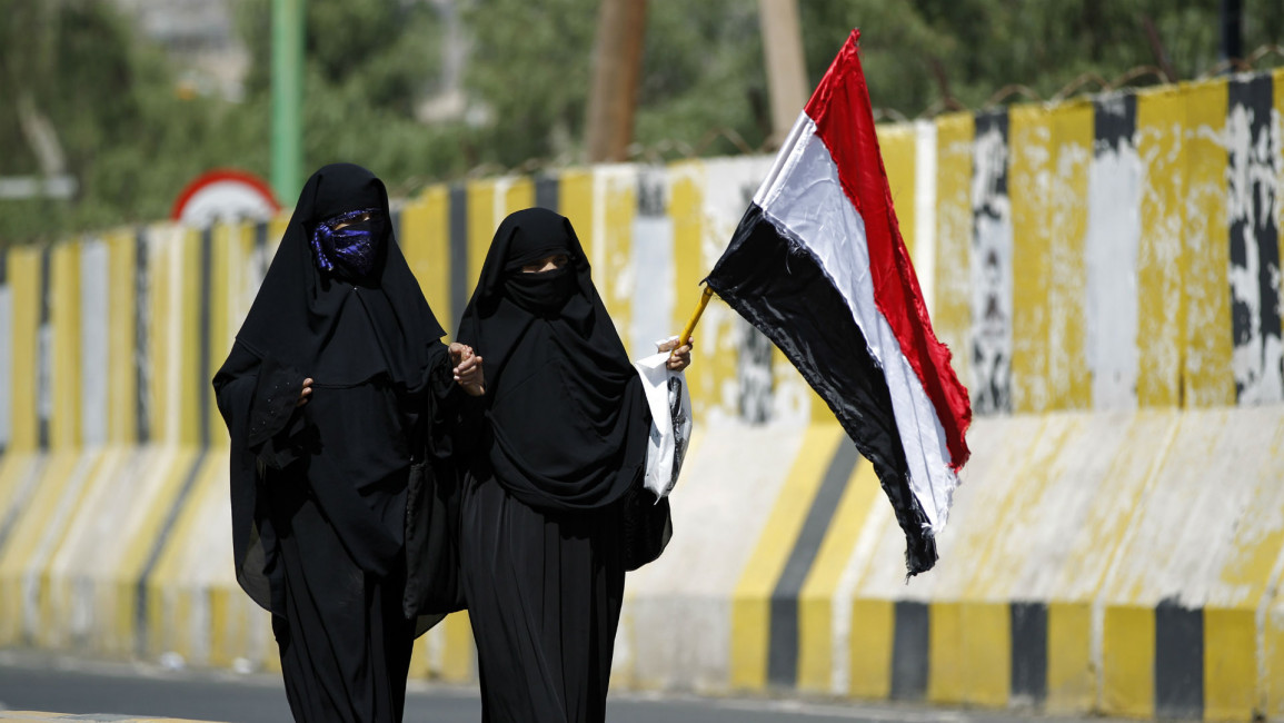 Yemen Flag Women