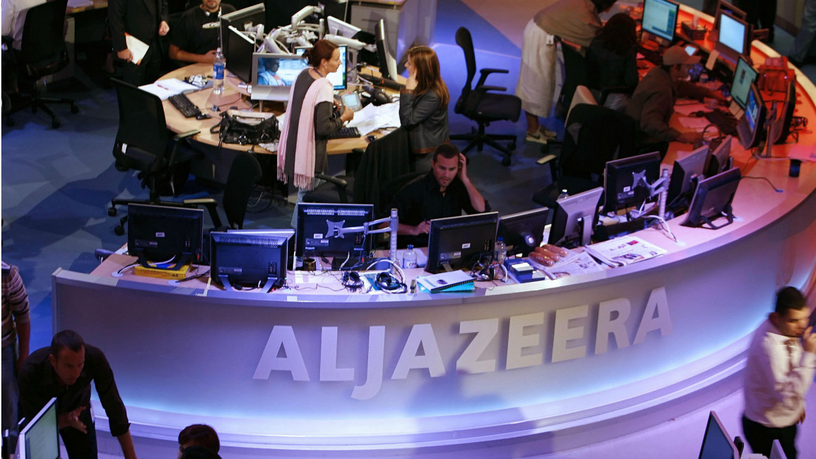 Qatar Jazeera