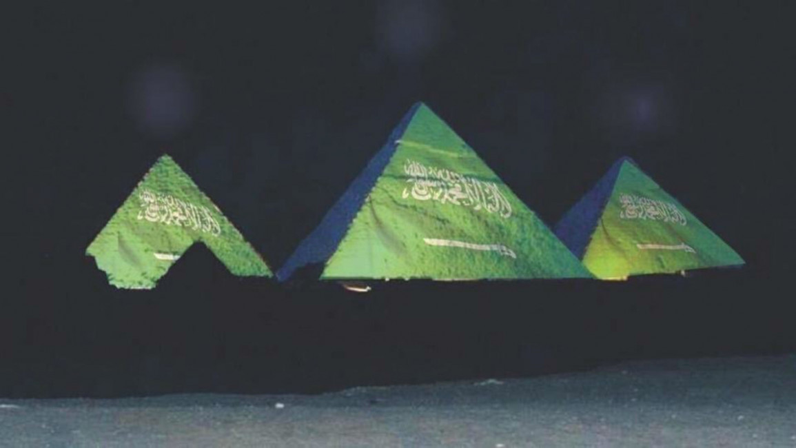 pyramids Twitter