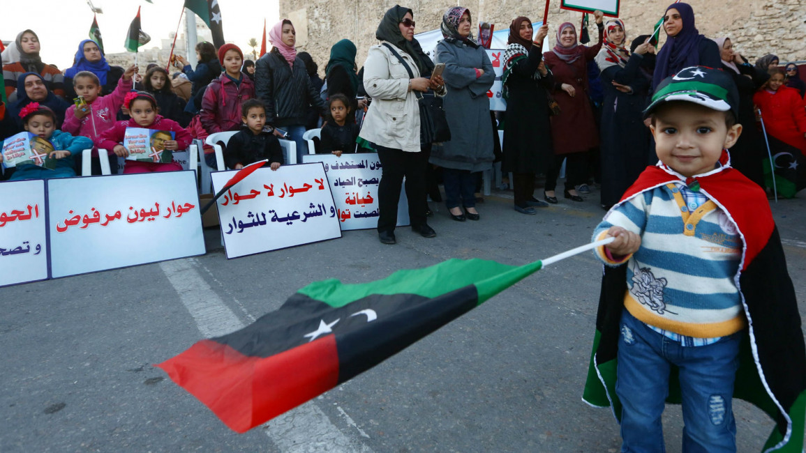 Libya Dawn demo (AFP)