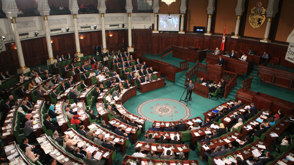 Tunisia parliament -- Anadolu