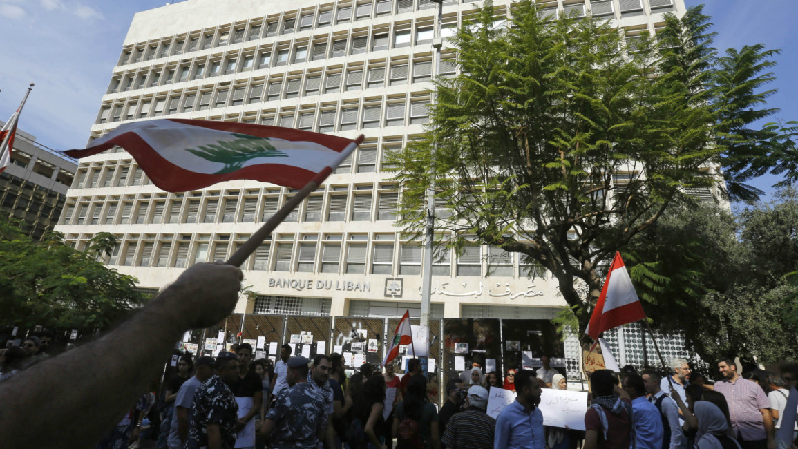 Lebanon's Central Bank --- Getty