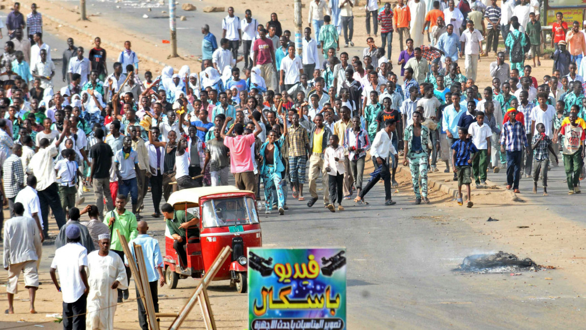 Sudan protest utility price increases AFP
