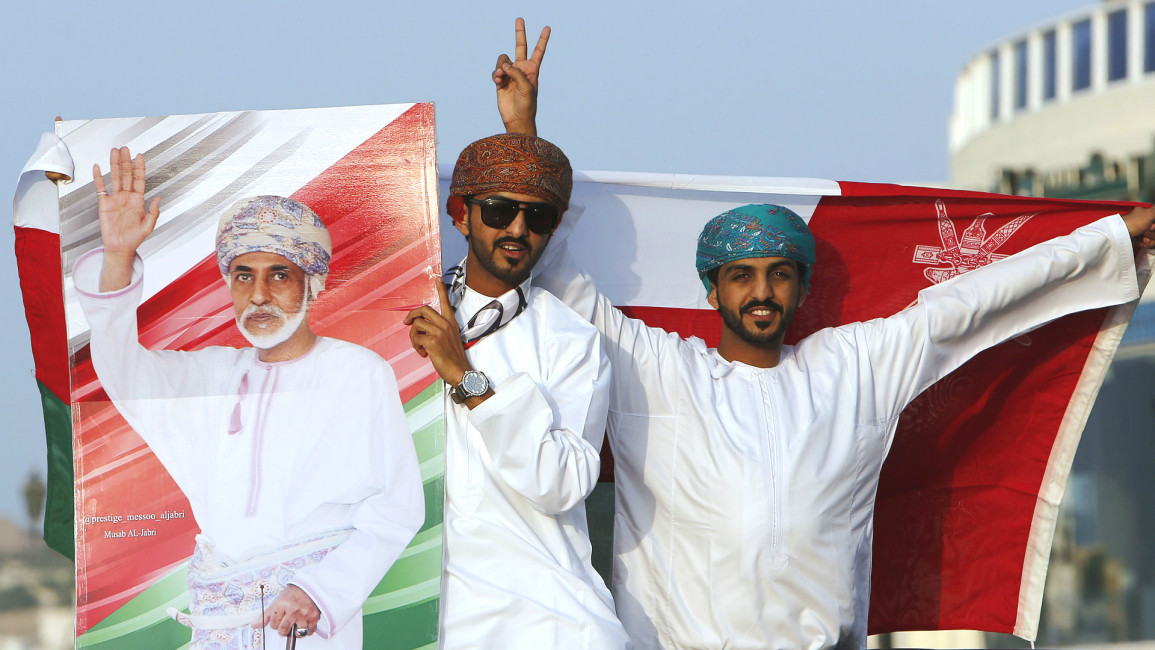 Qaboos celebration Oman