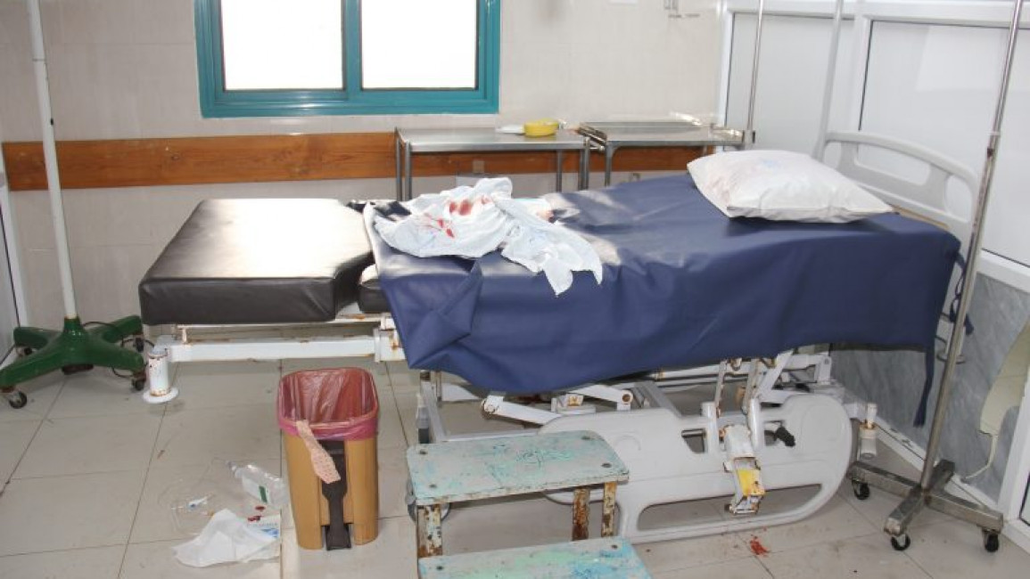 Gaza hospital 1.jpg
