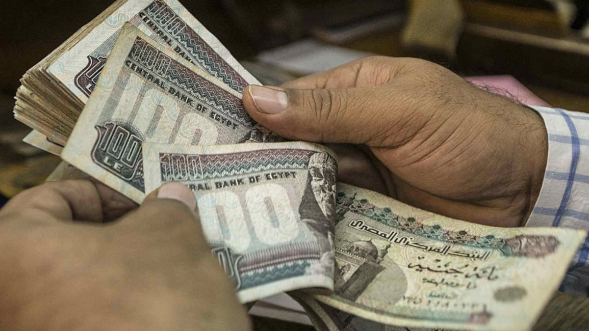 Egypt currency - AFP