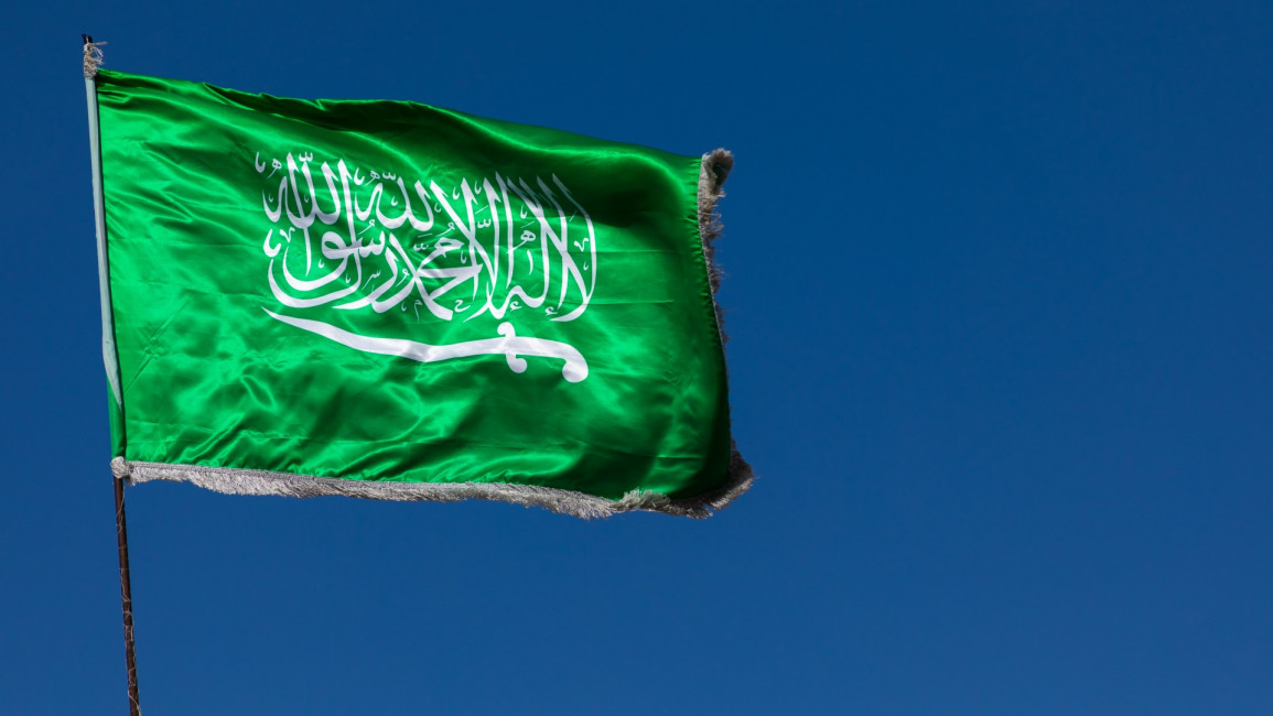 Saudi flag [AIAOU/Corbis/Getty]