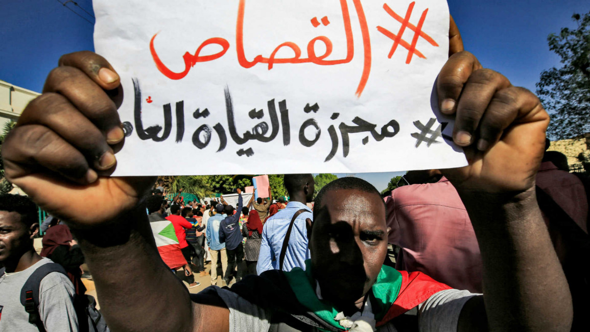 sudan martyrs protest -afp