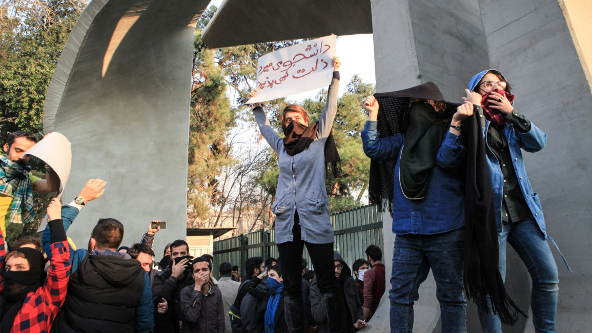 التظاهرات الإيرانية Stringer/Anadolu