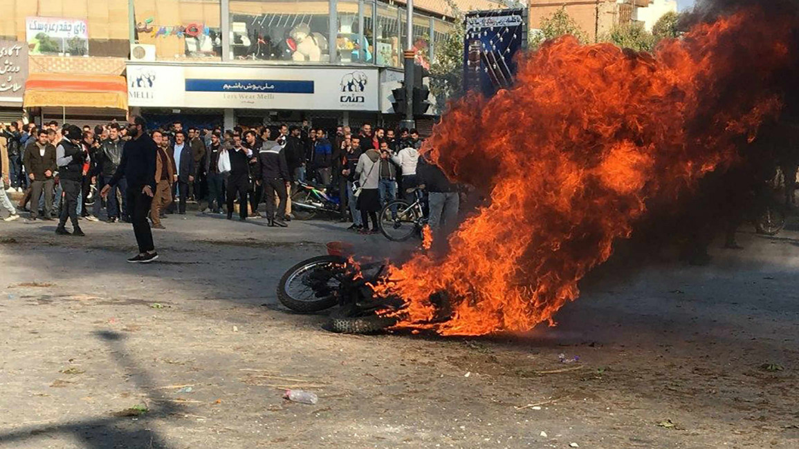 iran protest -afp