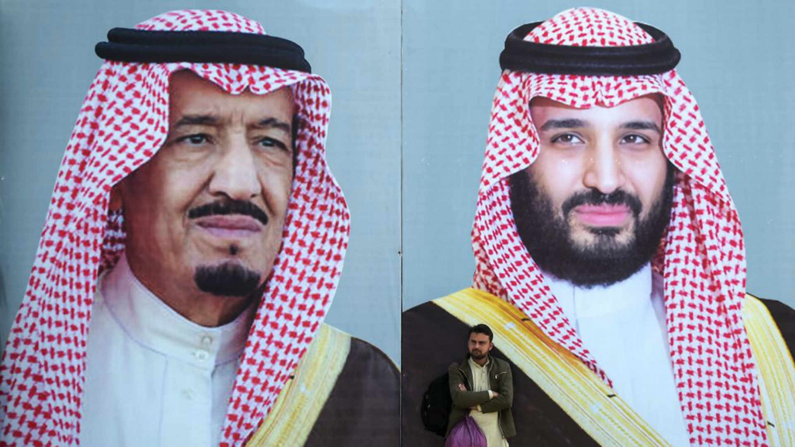 MBS and King Salman - AFP
