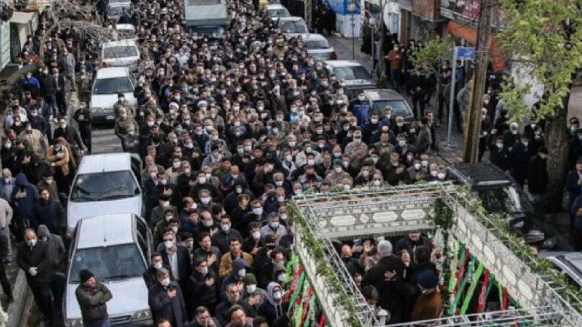 Iran Funeral