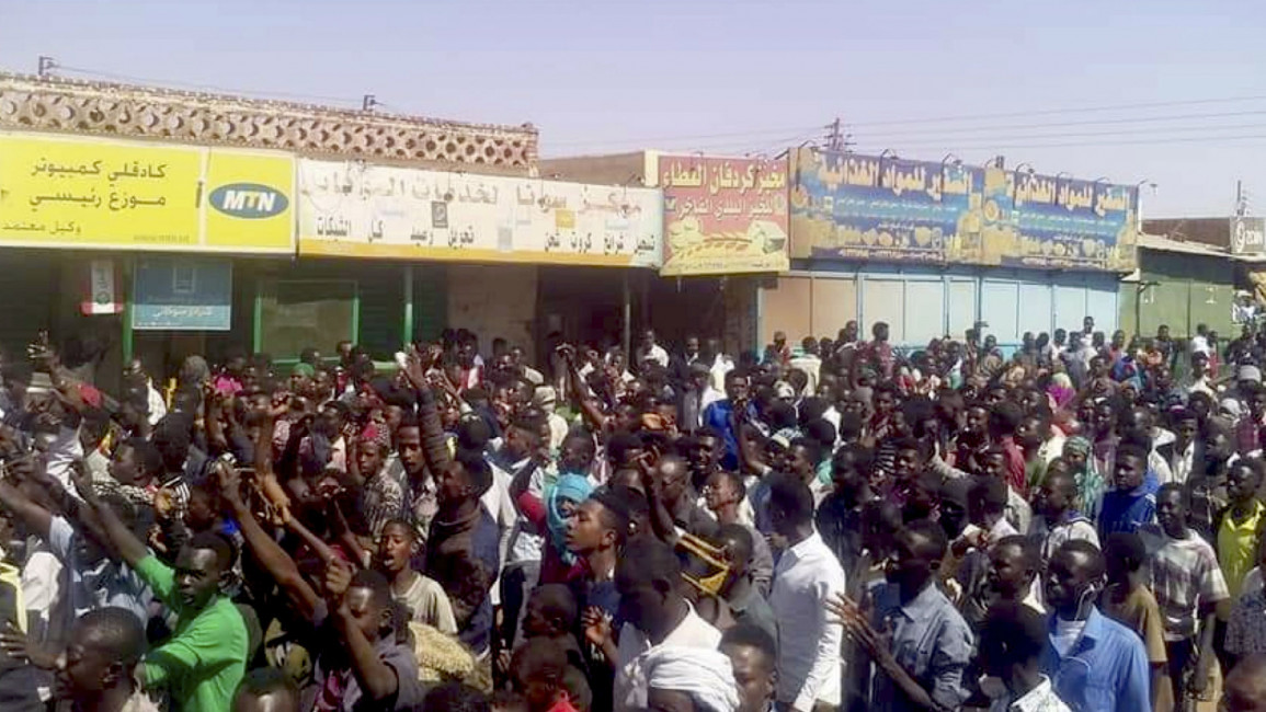 Sudan protests - AP
