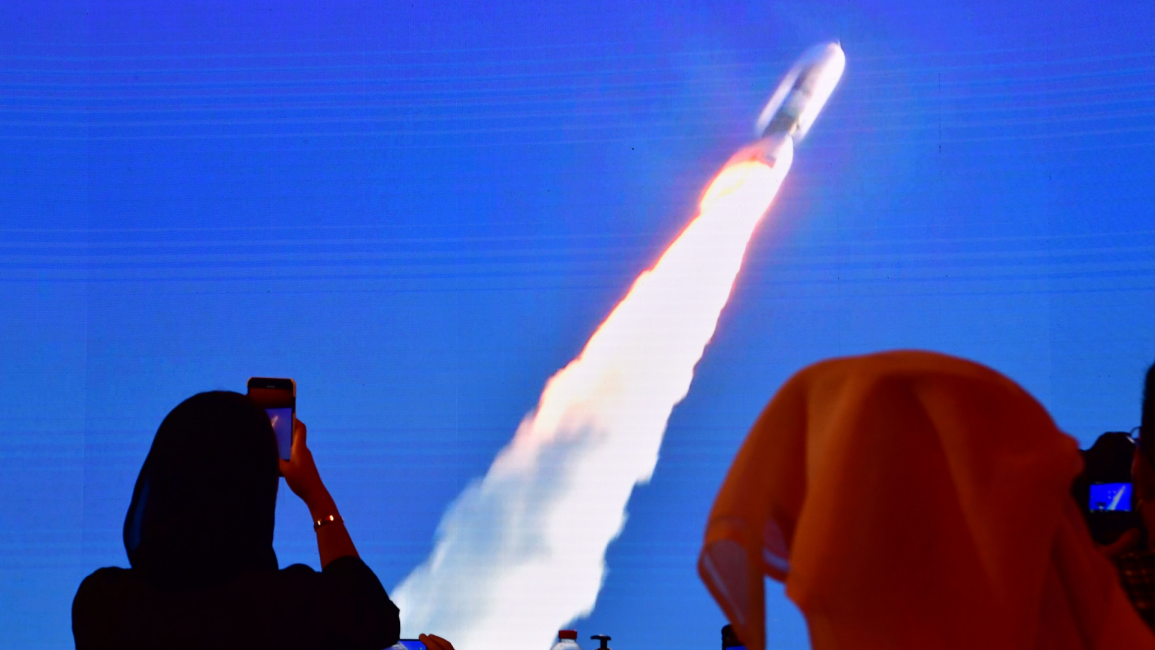 UAE space program [AFP]