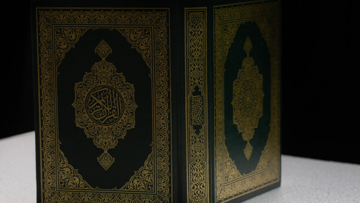 Quran - GETTY