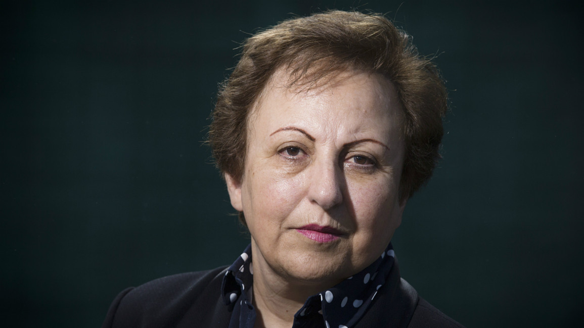 Shirin Ebadi [Getty]