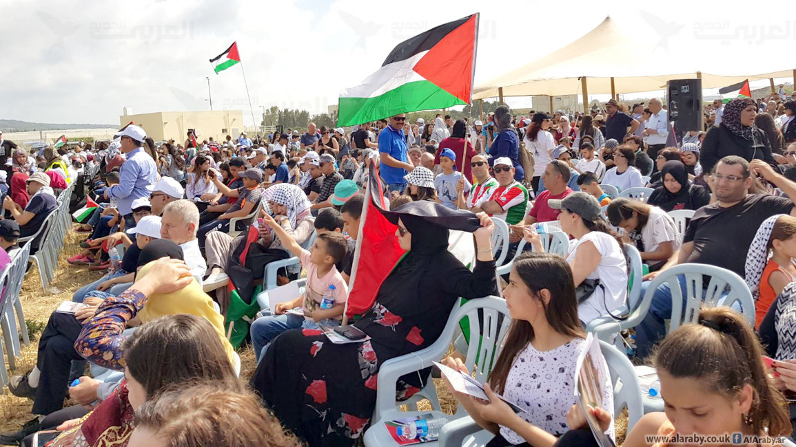 مسيرة عتليت/ فلسطين المحتلة