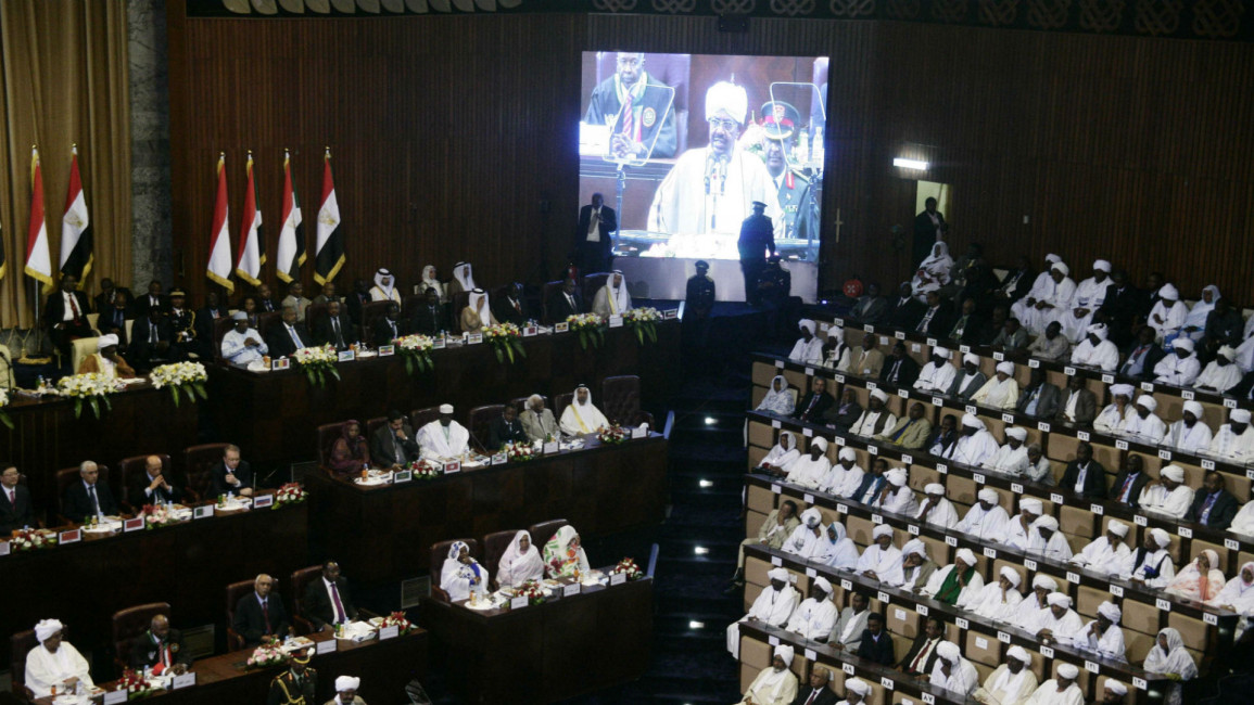 Sudan_Parliament