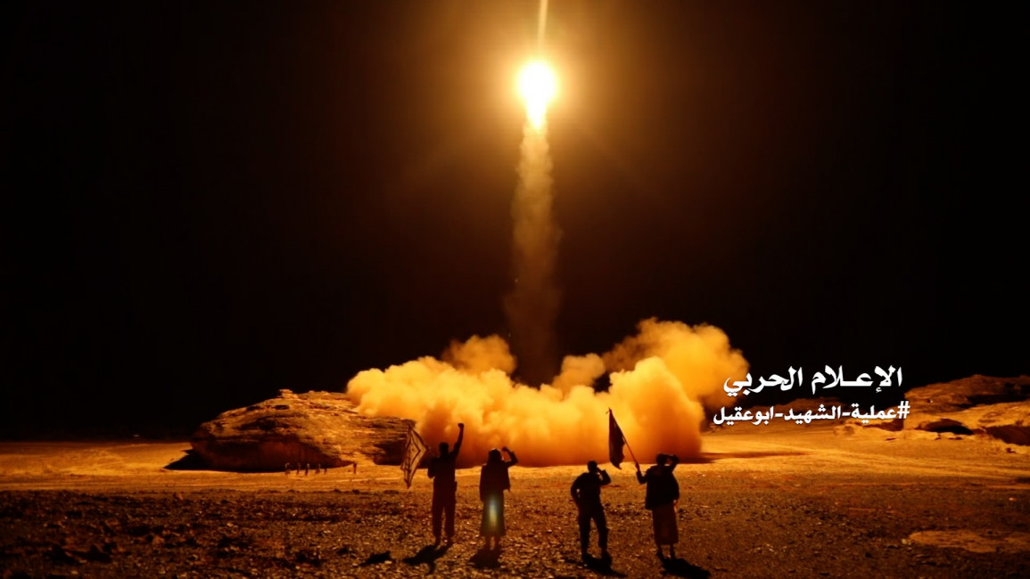 yemen houthi missile afp file