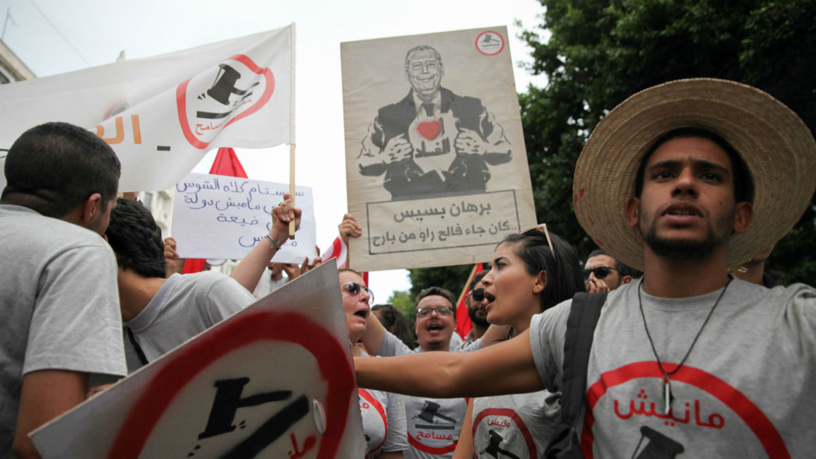 anti-corruption protests Tunisia